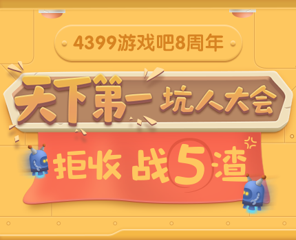活动图