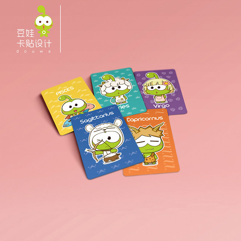 卡贴效果图-(3)