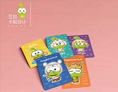 豆娃卡贴