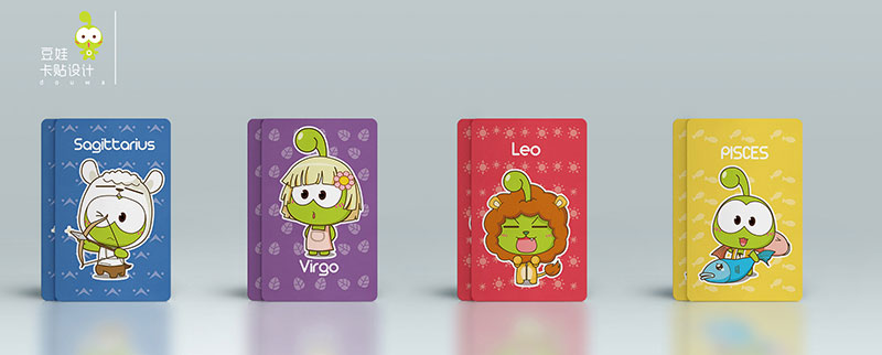 卡贴效果图-(2)