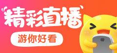 http://www.4399youpai.com/app-download.html