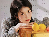 明星美图：IU
