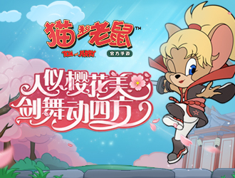 喜迎花舞开学季，满满的都是青春的回忆！