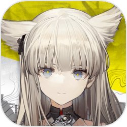 明日方舟:终末地-官服