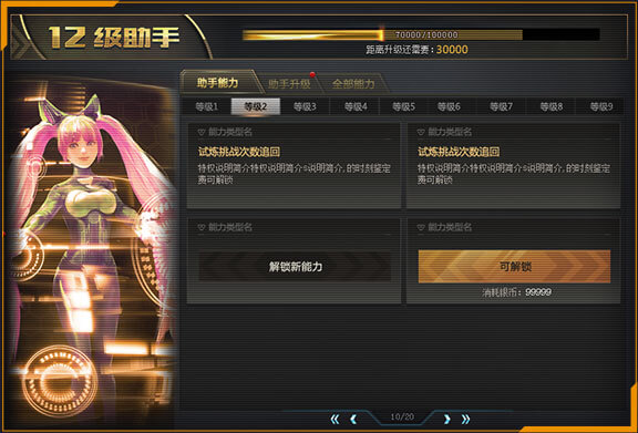 生死狙击免费完整版国语版 pbg_1.jpg?b5d0660